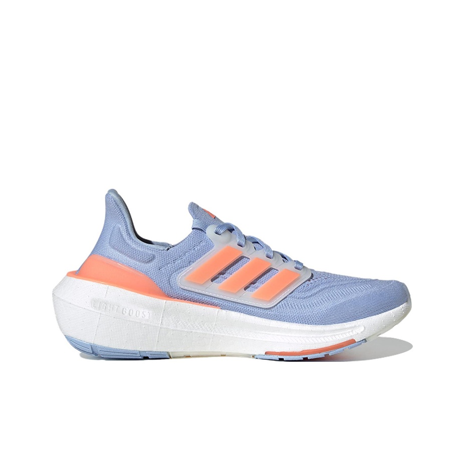 Adidas Ultraboost Hafif Kumaş  - Adidas Shoes Ultraboost Light incelemesi ve fiyatı