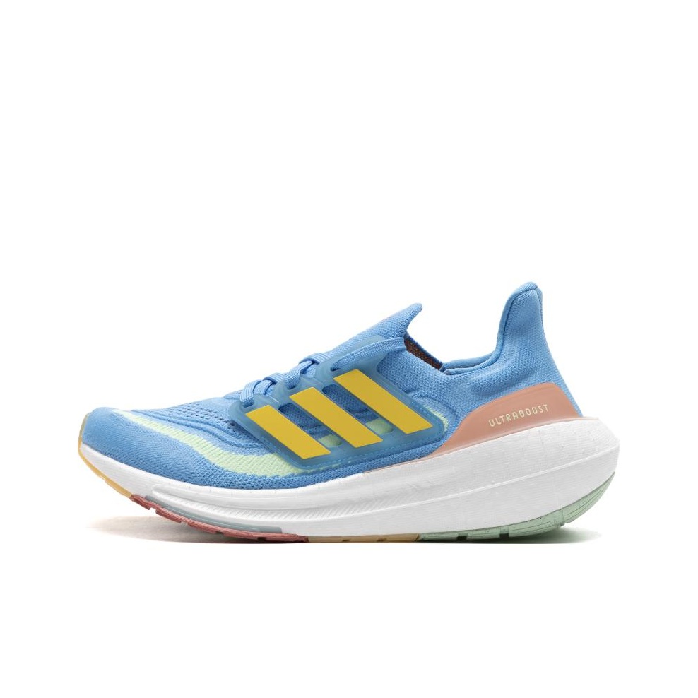 Adidas Ultraboost Light Koşu A - Adidas Shoes Ultraboost Light incelemesi ve fiyatı